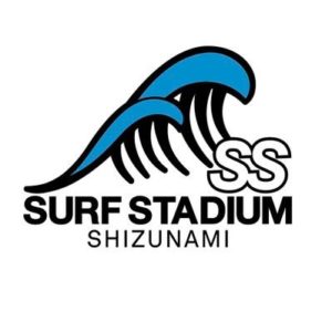 ウェーブプール（SURF STADIUM SHIZUNAMI）参加申込書