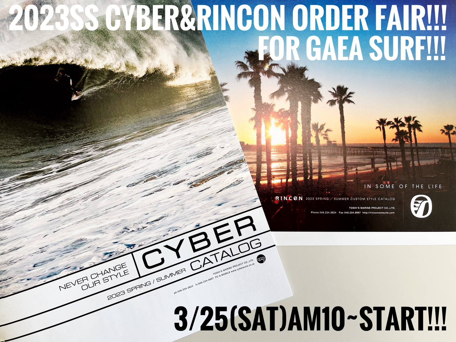 Cyber & Rincon １日限定春ものフェア開催！