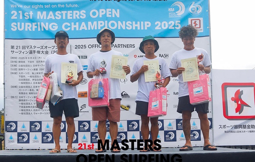 STICKSから森山貴之君がマスターズオープン2位入賞！