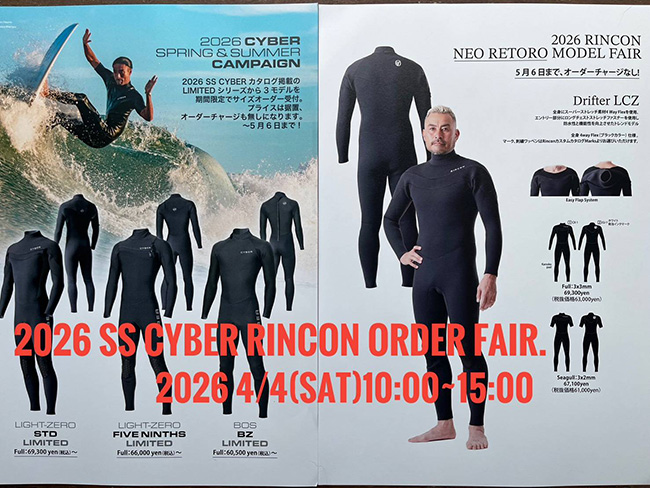 2026 SS CYBER RINCON ORDER FAIR.